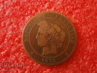 ΓΑΛΛΙΑ 10 ΣΑΝΤΙΜ 1872