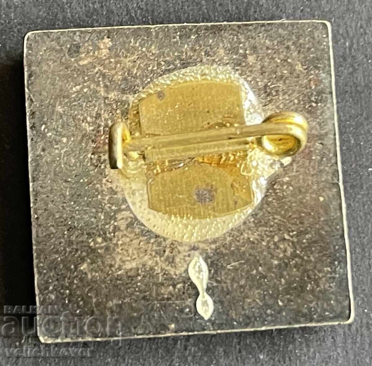 42045 Bulgaria Sign Factory Clock Instruments Impulse Gabrovo with price 4.00 BGN | € 2.05