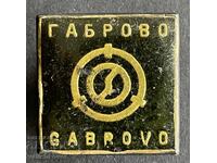 42045 Bulgaria Sign Factory Clock Instruments Impulse Gabrovo