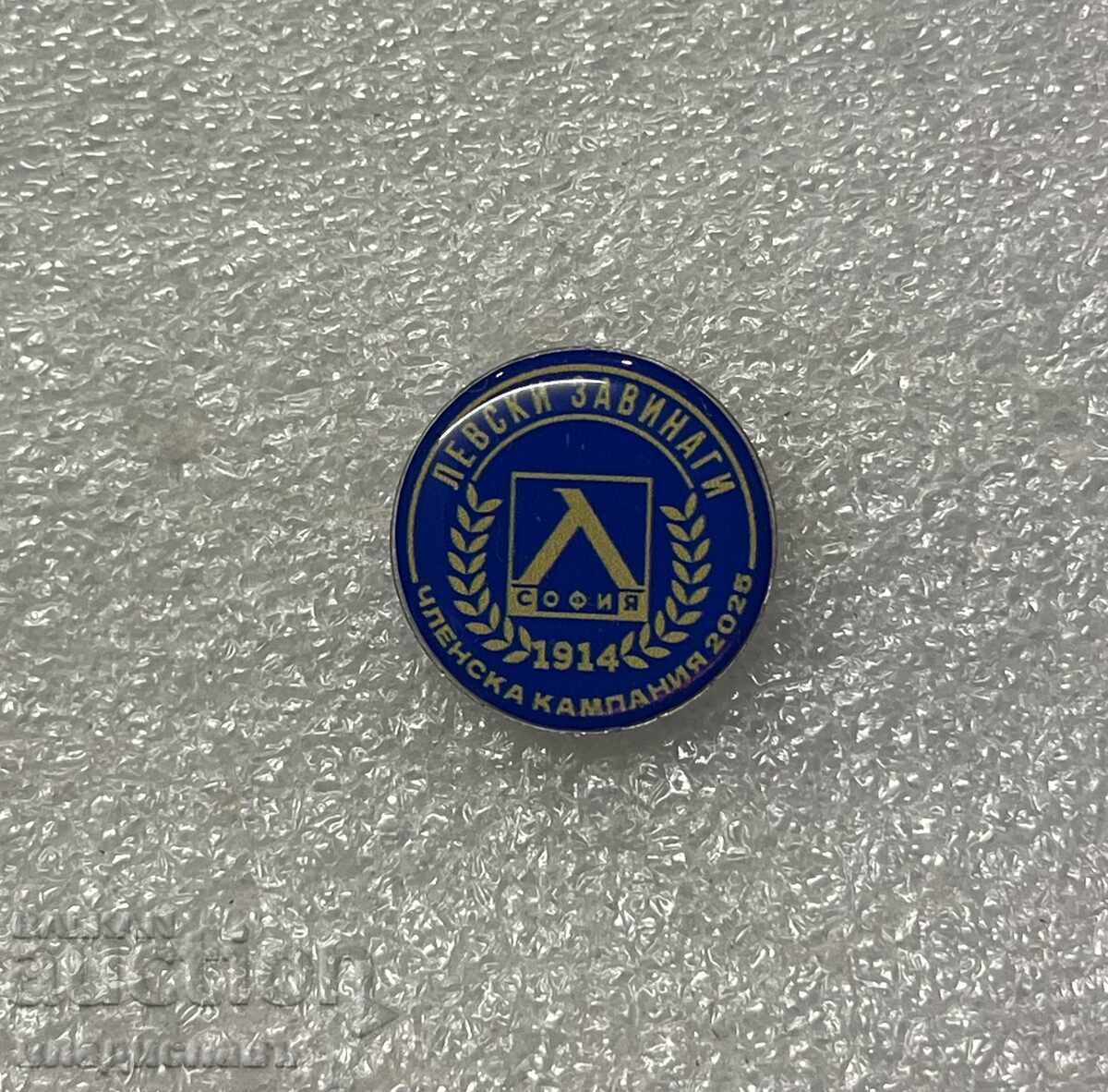 Levski Sofia Levski Sofia