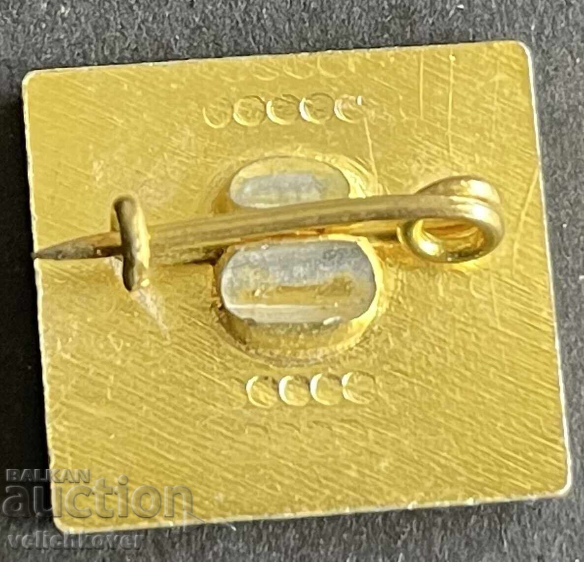 42046 Bulgaria Rila sign confection manufacturer fabrics clothing with price 4.00 BGN | € 2.05 42046 Bulgaria Rila sign confection manufacturer fabrics clothing with price 4.00 BGN | € 2.05