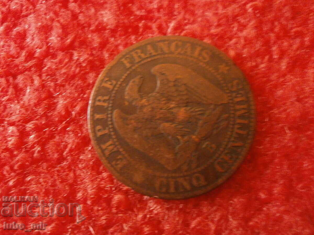 Παράδοση ΓΑΛΛΙΑ 5 ΣΕΝΤΙΜ 1855