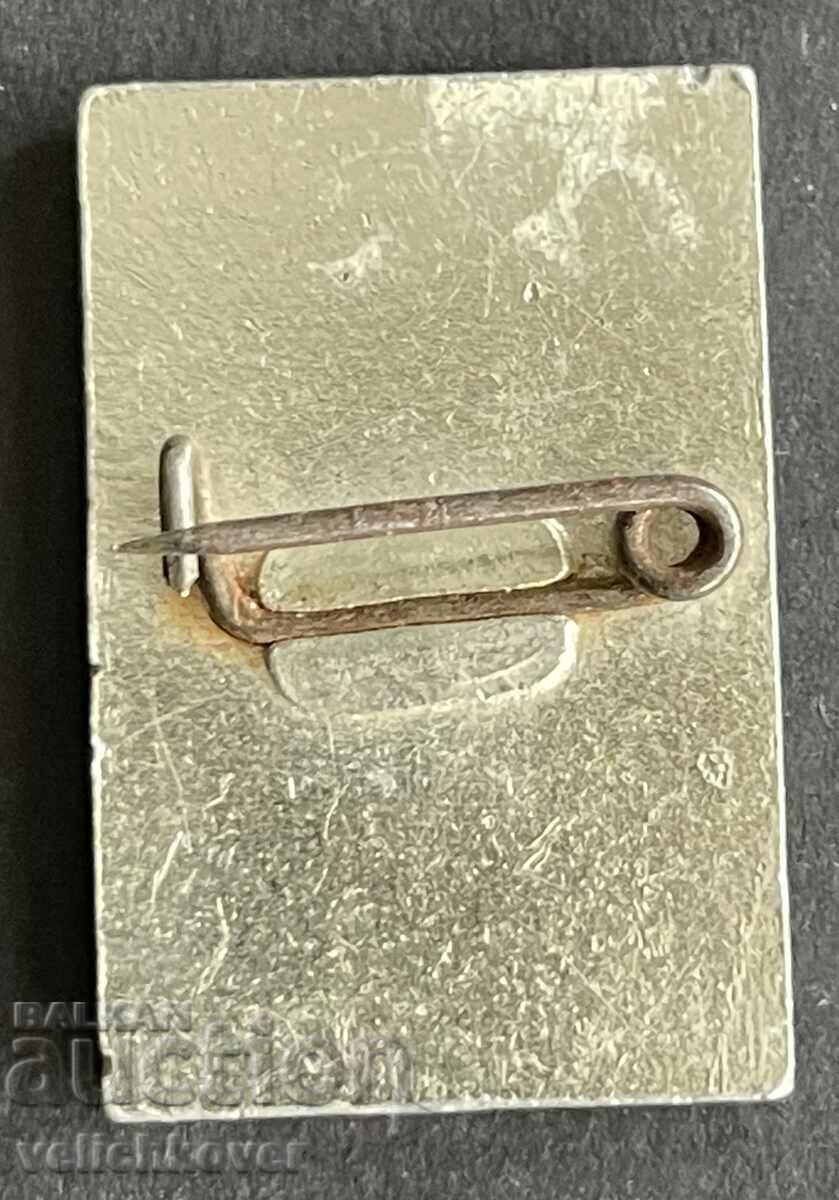 42047 България знак паметник на Христо Ботев Враца с цена 4.00 лв. | € 2.05 42047 България знак паметник на Христо Ботев Враца с цена 4.00 лв. | € 2.05