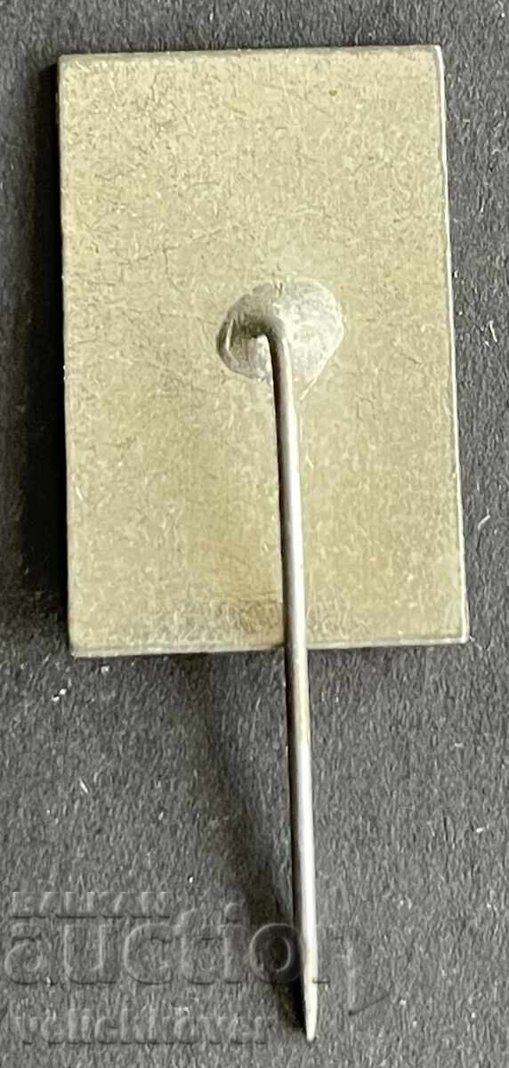 42048 Bulgaria semn 15g. ETZ Fabrica Podem 1961-1976 cu preț 4.00 BGN | € 2.05