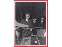 220794 / Predarea Puștii de către Delegația Străină