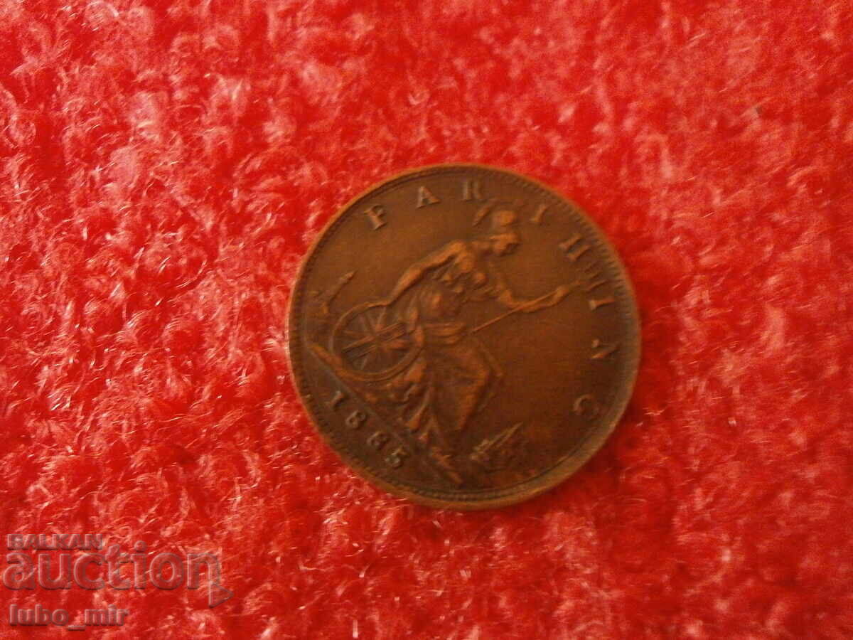 Доставка на ВЕЛИКОБРИТАНИЯ 1 ФАРТИНГ 1885