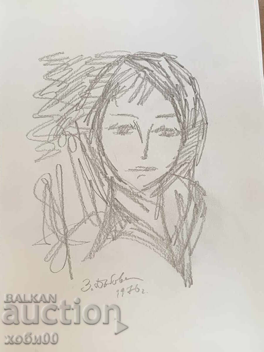 Pencil drawing with price 80.00 BGN | € 40.90 Pencil drawing with price 80.00 BGN | € 40.90