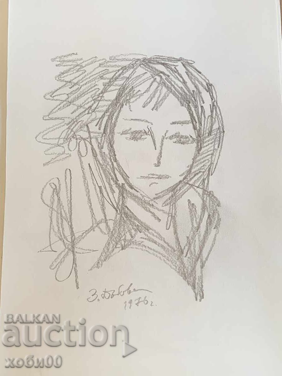 Pencil drawing Pencil drawing