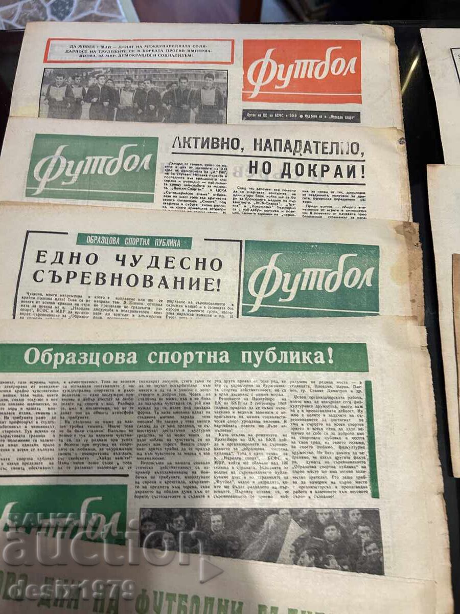 Football Herald from 1970, 10 issues with price 5.50 BGN | € 2.81 Football Herald from 1970, 10 issues with price 5.50 BGN | € 2.81