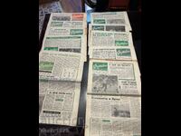 Football Herald from 1970, 10 issues