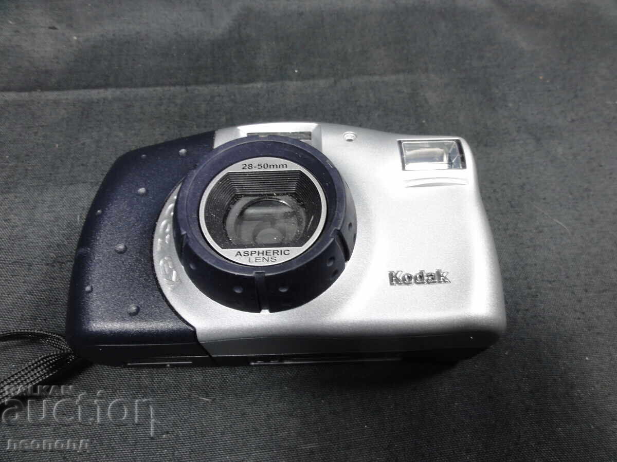 Auction BZTs STAR RETRO FILM CAMERA KODAK KB ZOOM Auction BZTs STAR RETRO FILM CAMERA KODAK KB ZOOM