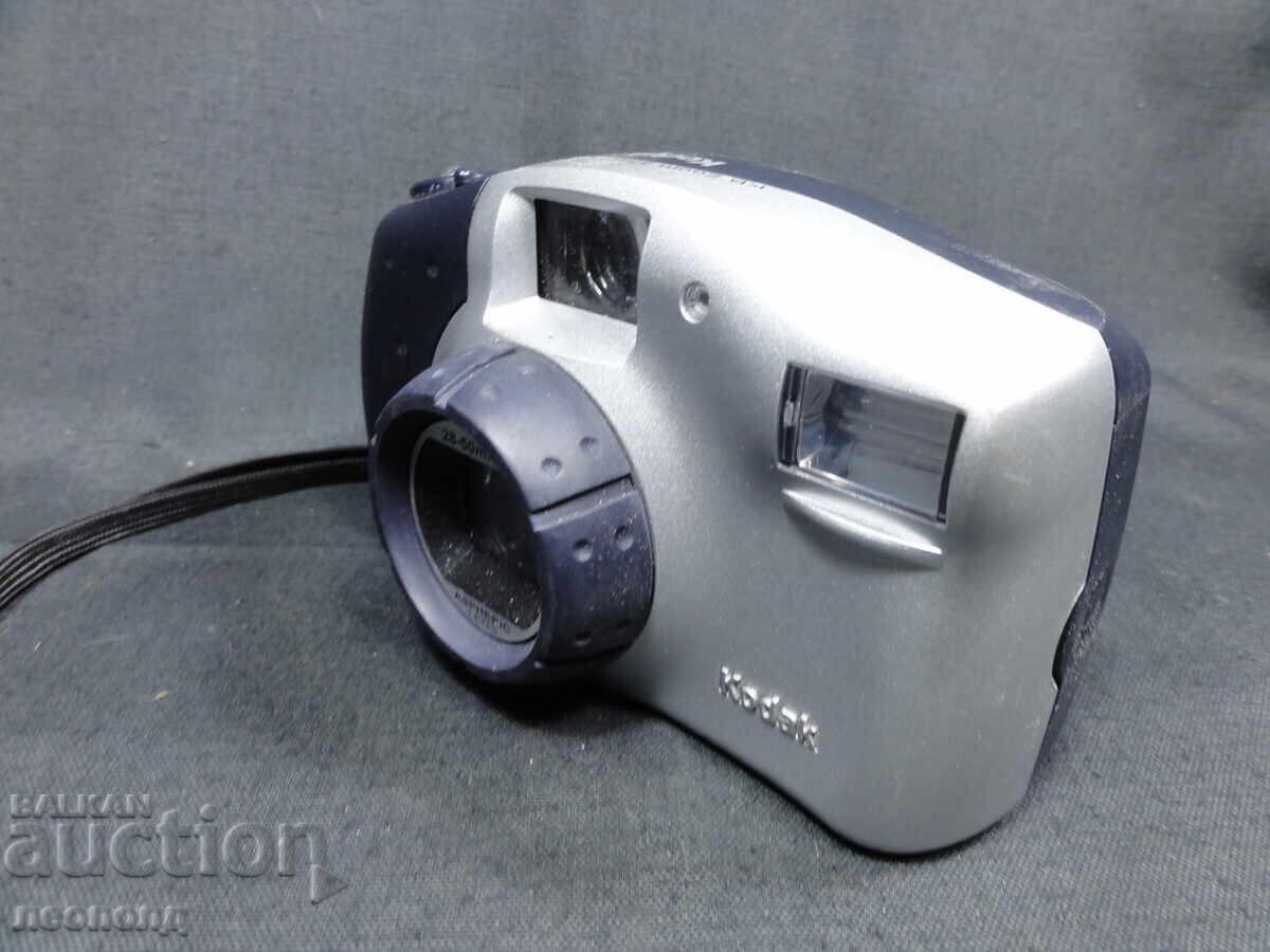 Delivery of BZTs STAR RETRO FILM CAMERA KODAK KB ZOOM Delivery of BZTs STAR RETRO FILM CAMERA KODAK KB ZOOM