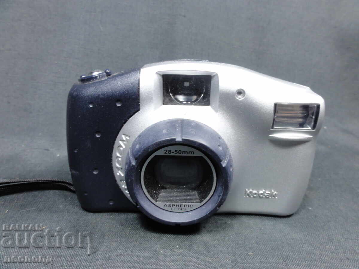 BZTs STAR RETRO FILM CAMERA KODAK KB ZOOM BZTs STAR RETRO FILM CAMERA KODAK KB ZOOM