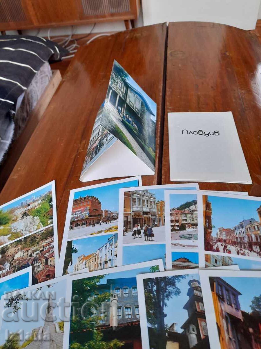 Παράδοση Παλιά θέα από το Πλόβντιβ Παράδοση Παλιά θέα από το Πλόβντιβ