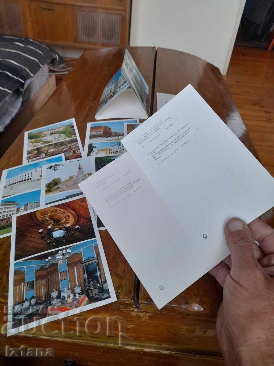 Παλιά θέα από το Πλόβντιβ - 5 Παλιά θέα από το Πλόβντιβ - 5