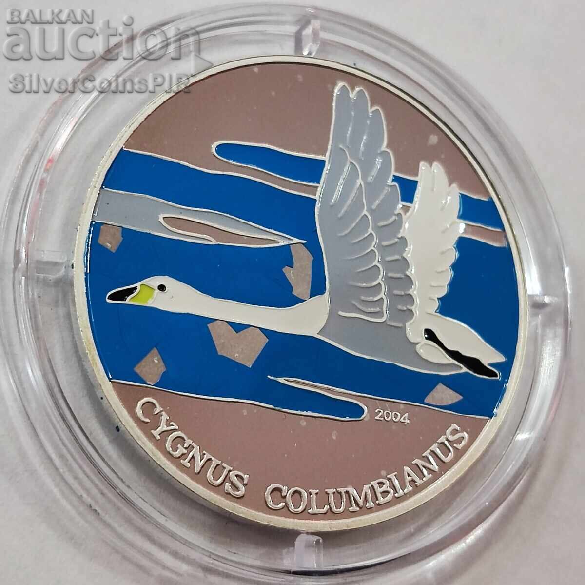 Ασημένιο 5 Γουόν Γκασκα 2004 Κορέα Διατήρηση της Πανίδας με τιμή 54.00 BGN | € 27.61 Ασημένιο 5 Γουόν Γκασκα 2004 Κορέα Διατήρηση της Πανίδας με τιμή 54.00 BGN | € 27.61