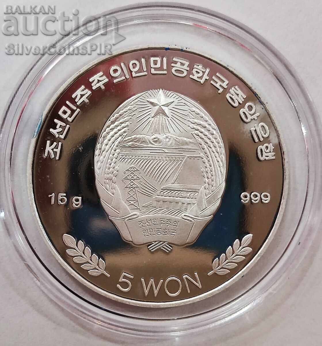 Δημοπρασία Ασημένιο 5 Γουόν Γκασκα 2004 Κορέα Διατήρηση της Πανίδας Δημοπρασία Ασημένιο 5 Γουόν Γκασκα 2004 Κορέα Διατήρηση της Πανίδας