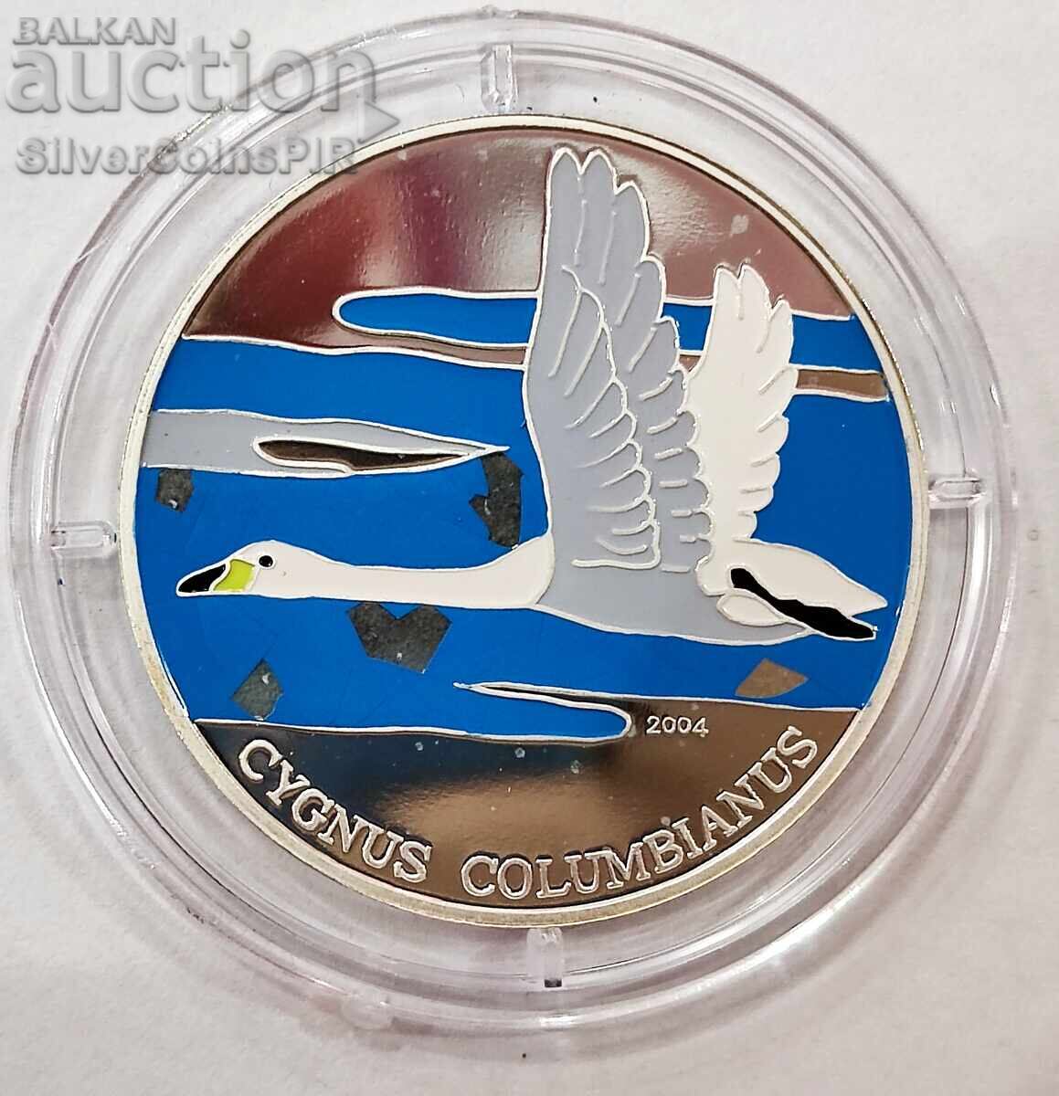 Ασημένιο 5 Γουόν Γκασκα 2004 Κορέα Διατήρηση της Πανίδας Ασημένιο 5 Γουόν Γκασκα 2004 Κορέα Διατήρηση της Πανίδας