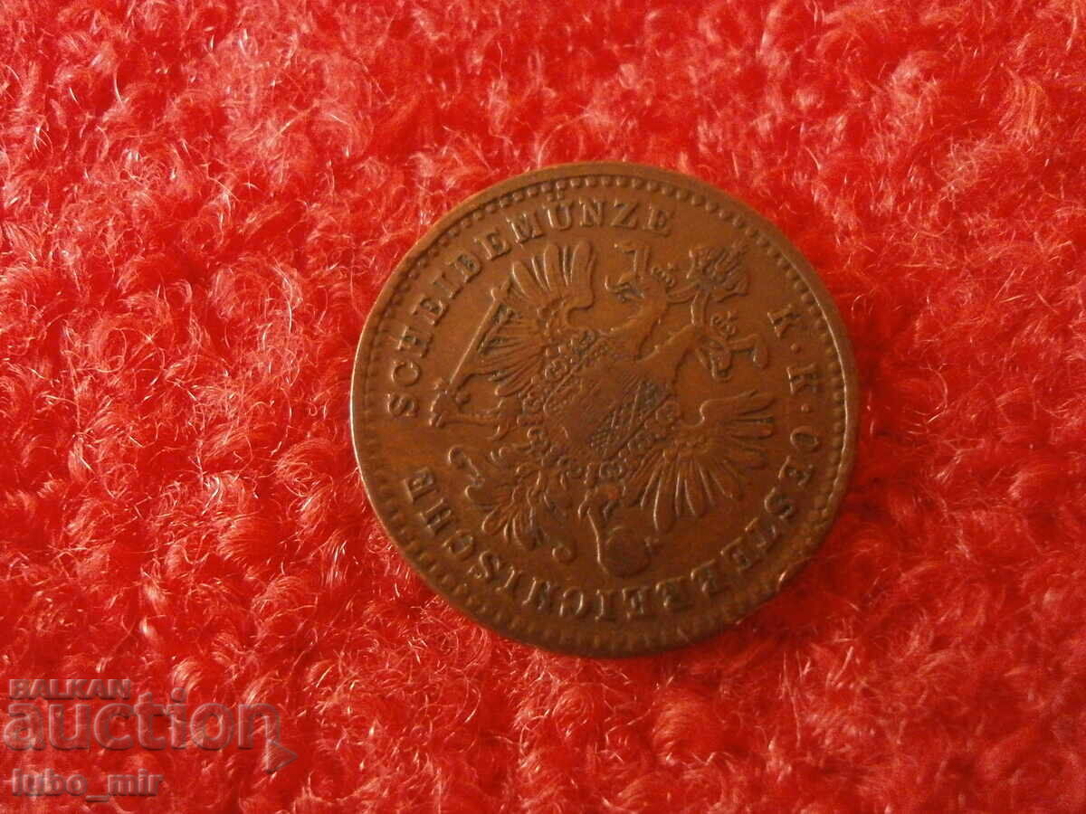 Delivery of AUSTRIA 1 KREUZER 1881