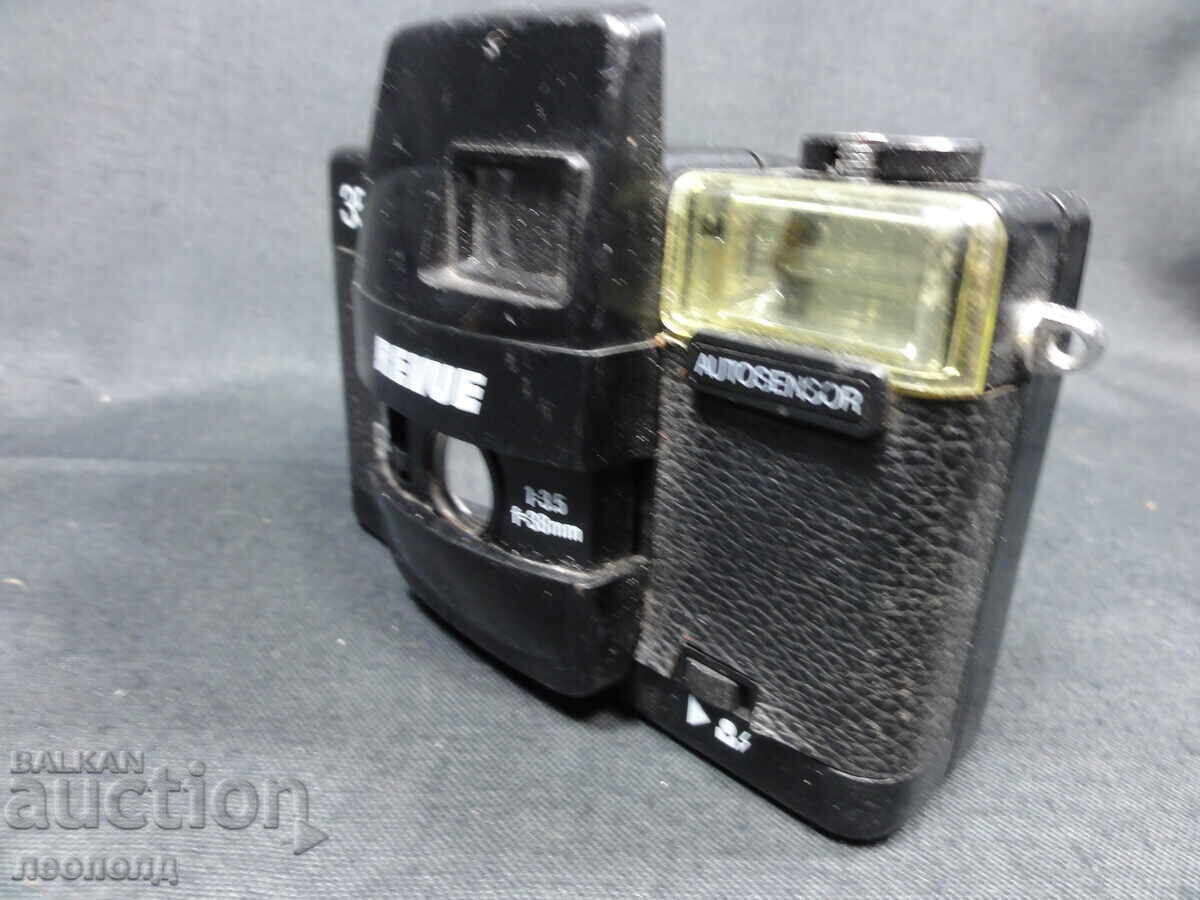 BZTS ΣΤΑΡ ΡΕΤΡΟ ΛΕΝΤΩΦ ΦΩΤΟΜΗΧΑΝΗ REVUE 35FC με τιμή 0.01 BGN | € 0.01 BZTS ΣΤΑΡ ΡΕΤΡΟ ΛΕΝΤΩΦ ΦΩΤΟΜΗΧΑΝΗ REVUE 35FC με τιμή 0.01 BGN | € 0.01