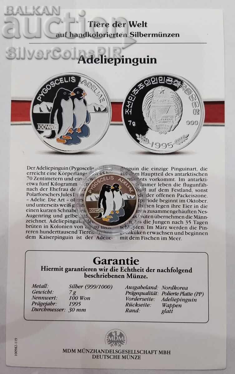 Δημοπρασία Ασήμι 100 Γουόν Πιγκουίνοι 1995 Κορέα Διατήρηση της Πανίδας Δημοπρασία Ασήμι 100 Γουόν Πιγκουίνοι 1995 Κορέα Διατήρηση της Πανίδας
