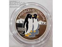 Silver 100 Won Penguins 1995 Korea Wildlife Conservation