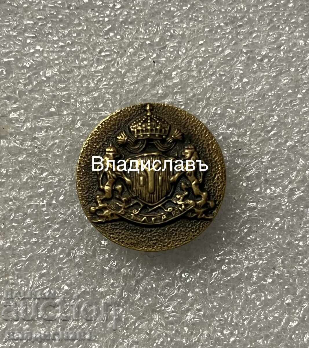 рядка Българска Националистическа значка рядка Българска Националистическа значка