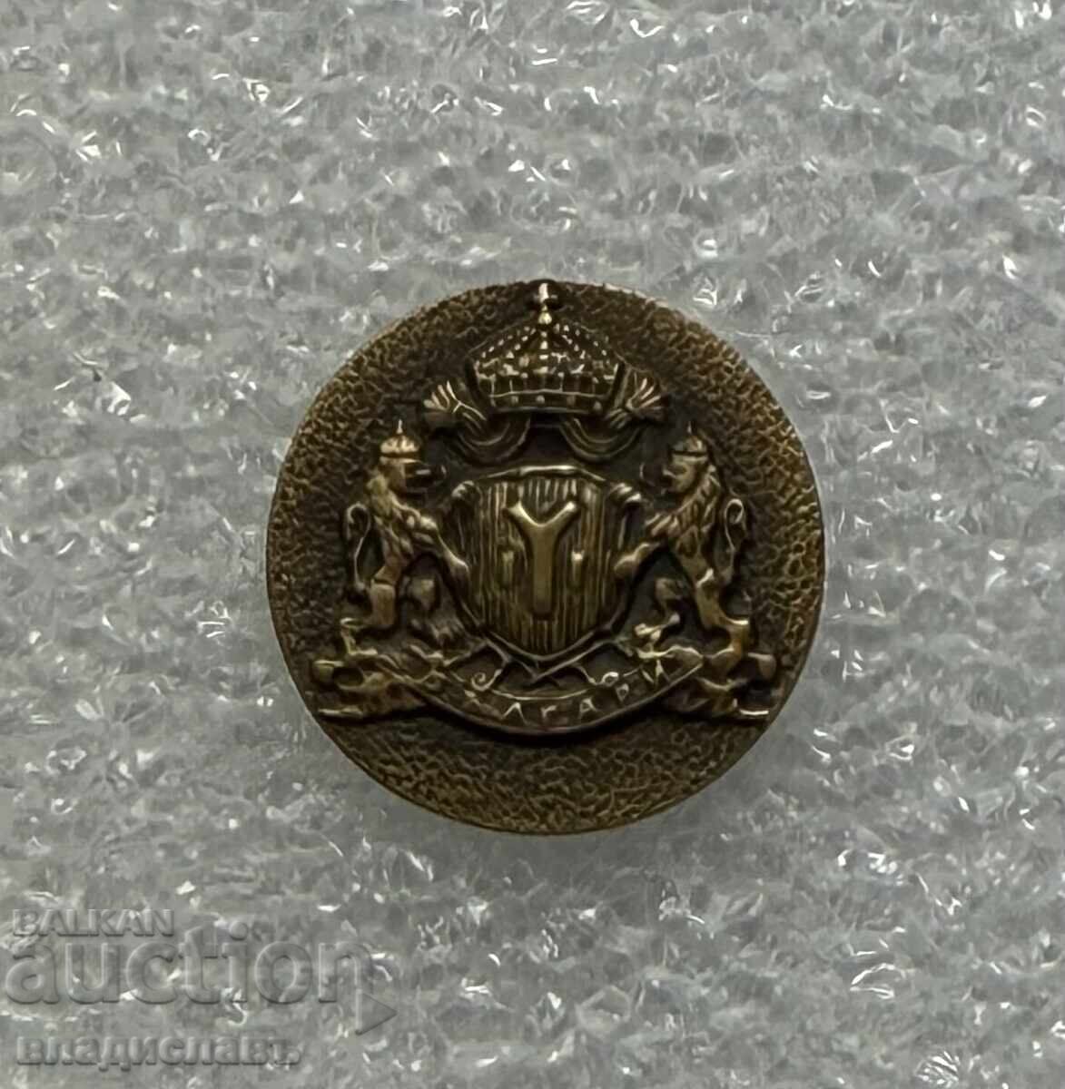 рядка Българска Националистическа значка