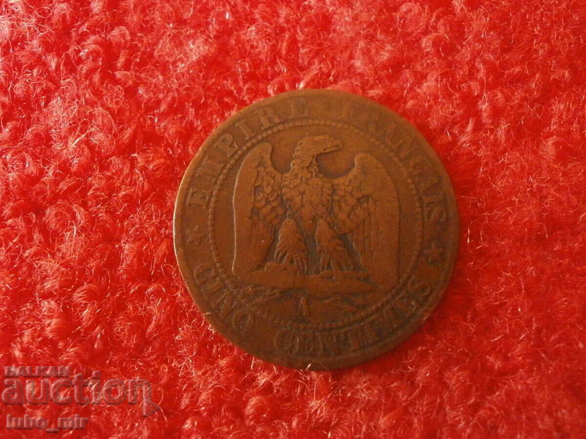 ΓΑΛΛΙΑ 5 ΣΕΝΤΙΜ 1854 με τιμή € 5.00 | 9.78 BGN