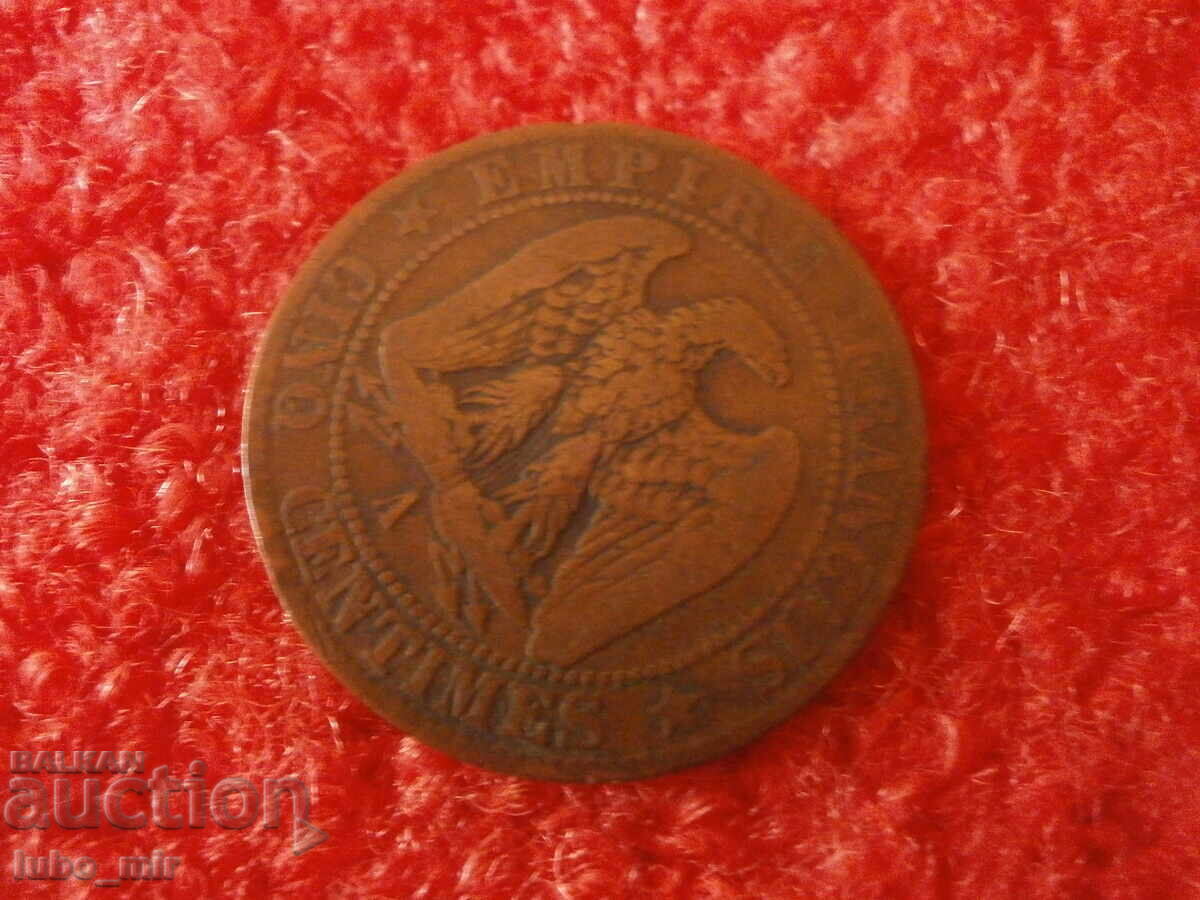 Доставка на ФРАНЦИЯ 5 САНТИМА 1854