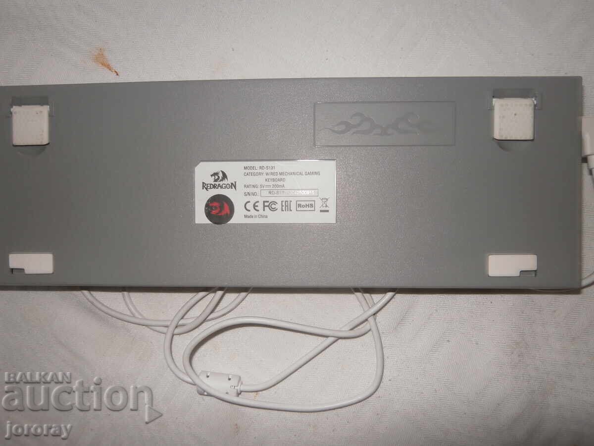 Tastatură pentru gameri cu preț 45.00 BGN | € 23.01