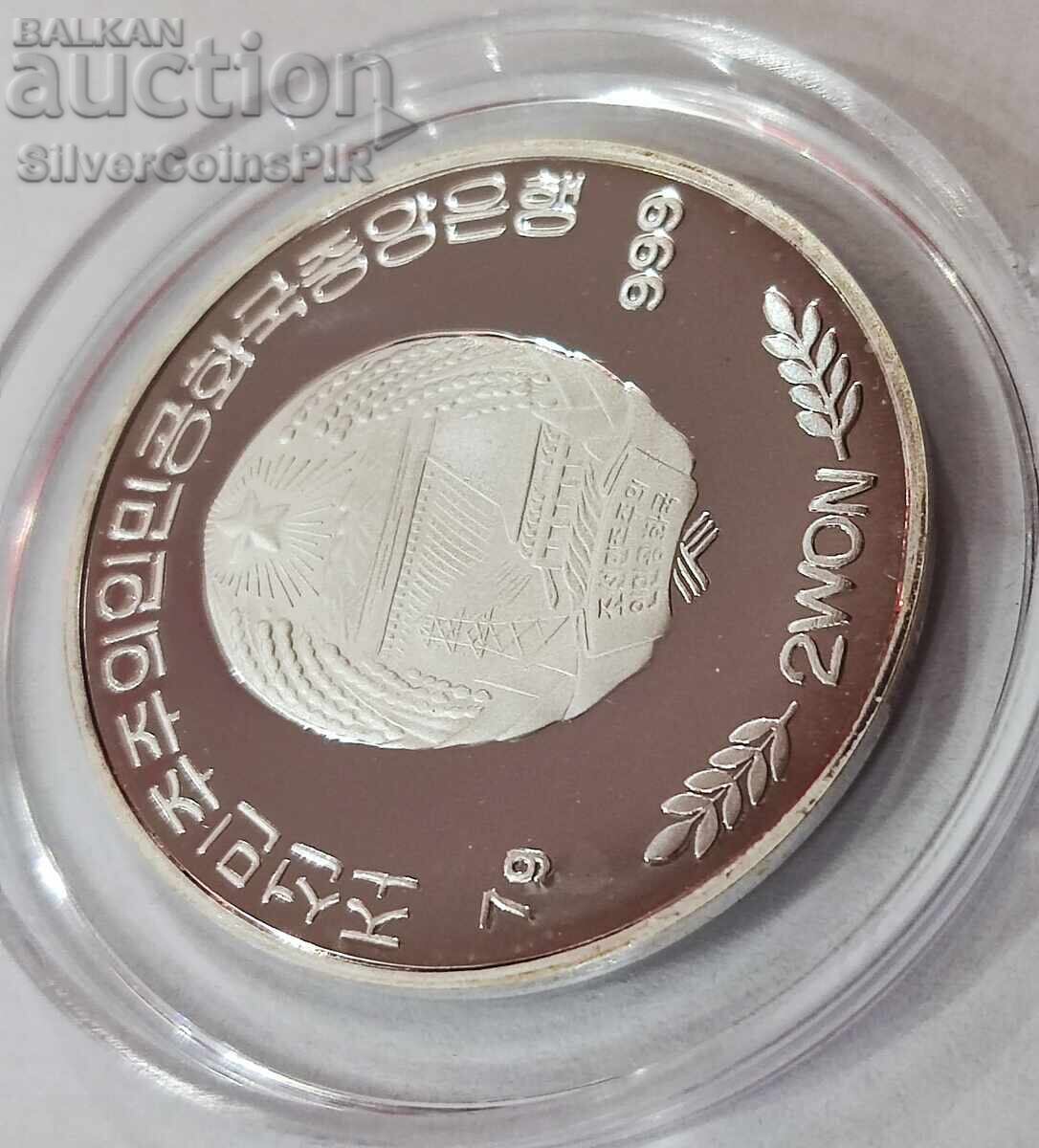 Silver 2 Won Panda 2007 Korea Fauna Protection - 5