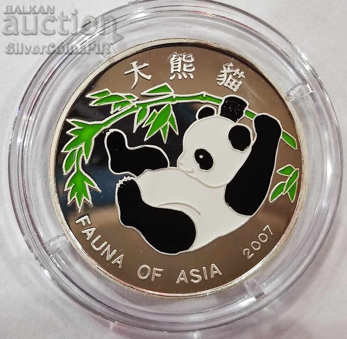 Silver 2 Won Panda 2007 Korea Fauna Protection