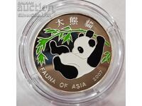 Silver 2 Won Panda 2007 Korea Fauna Protection