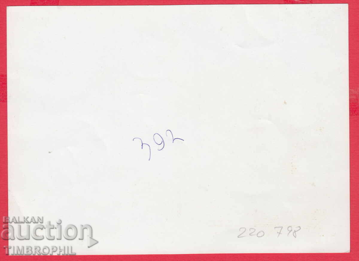 Livrarea 220798 / Grupa de vânătoare Todor Jivkov cu iepurii împușcați