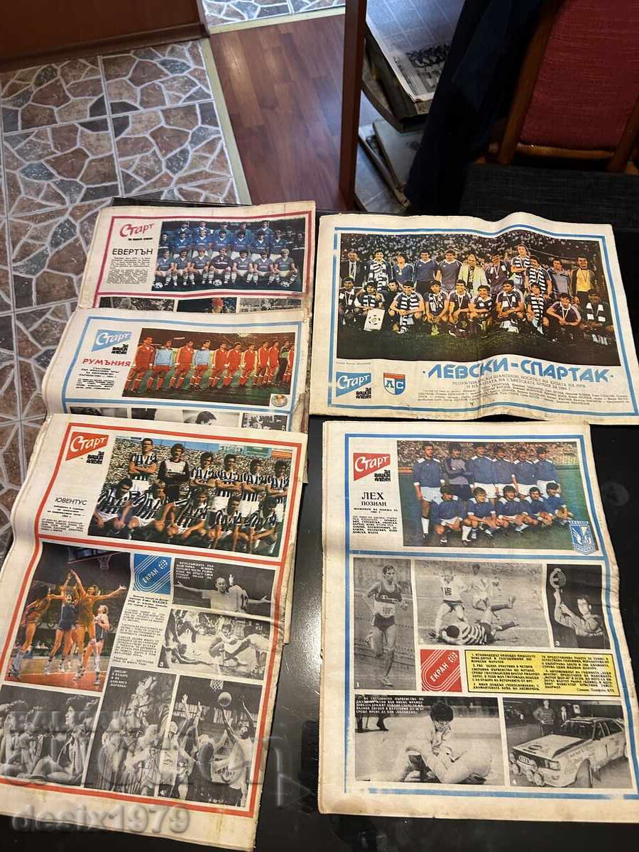 5 copies of the newspaper START from 1984 with price 15.36 BGN | € 7.85