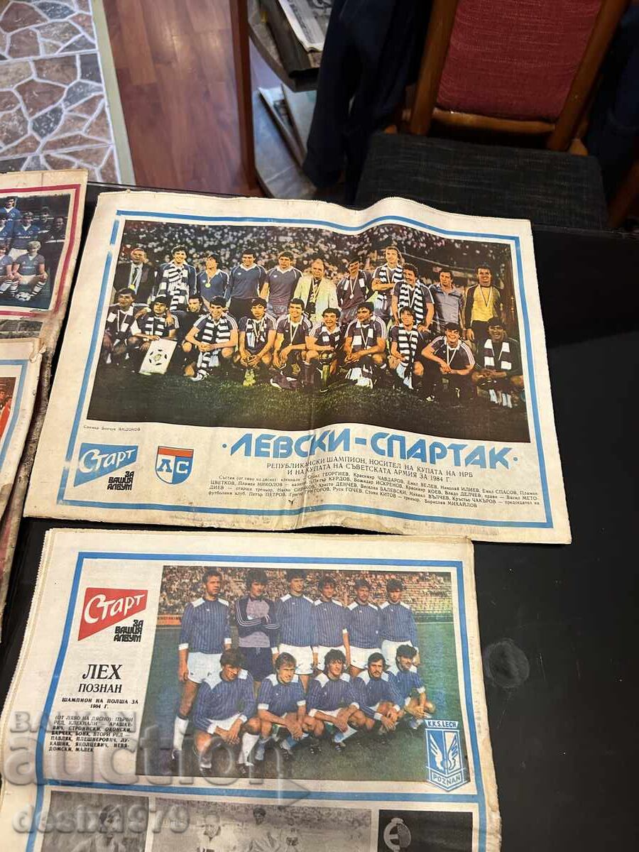 Auction  5 copies of the newspaper START from 1984