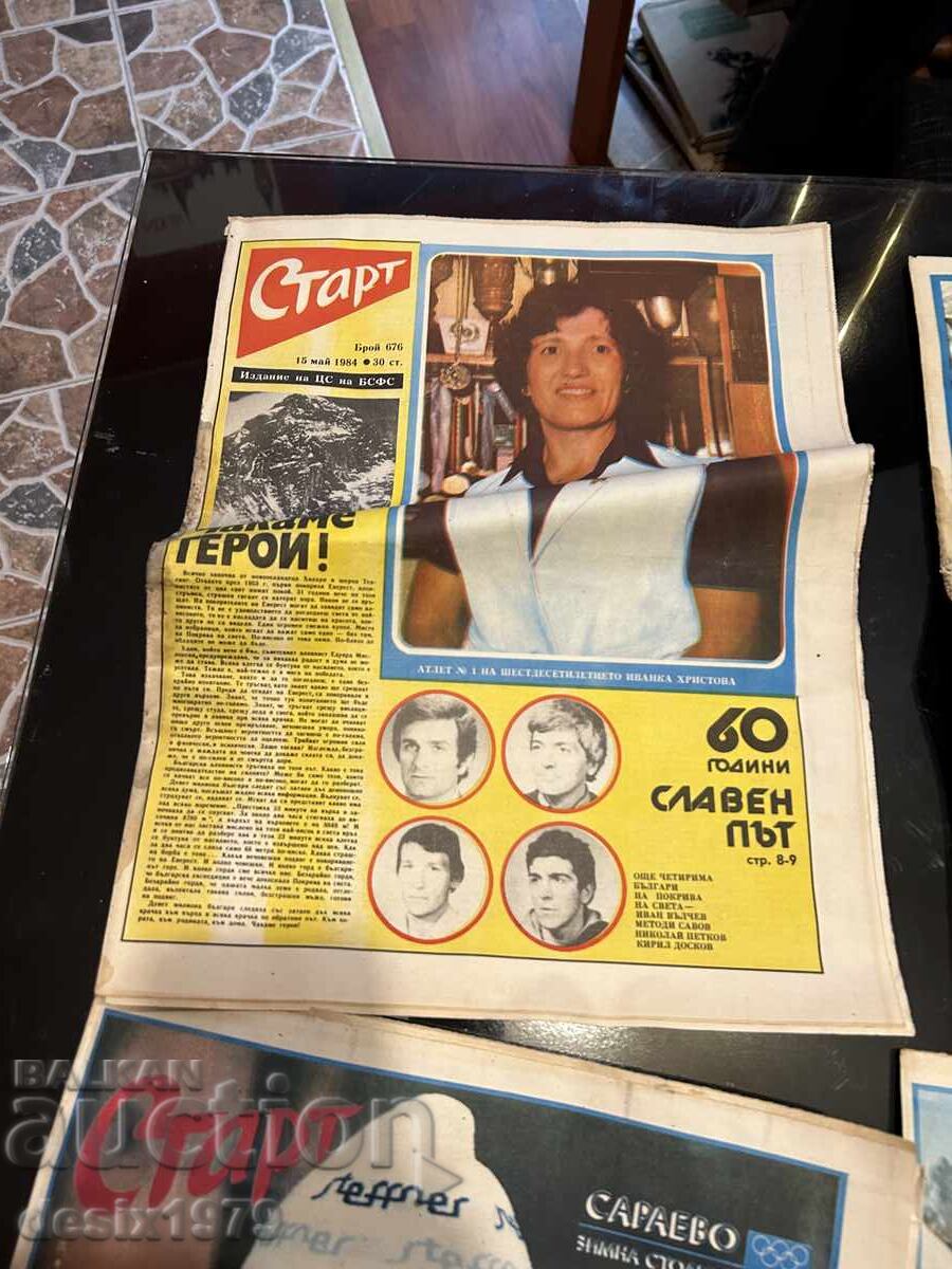 Delivery of 5 copies of the newspaper START from 1984