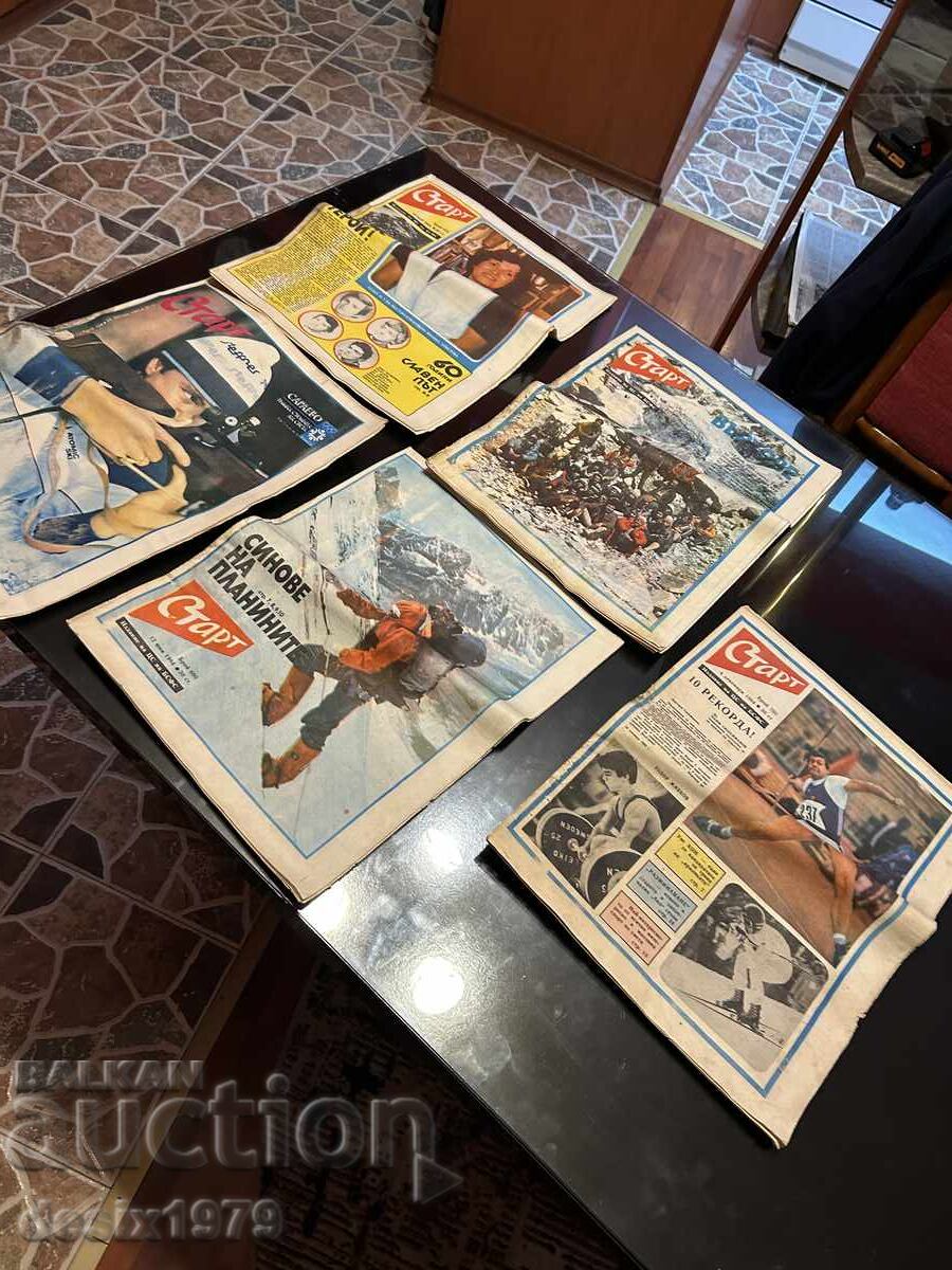 5 copies of the newspaper START from 1984