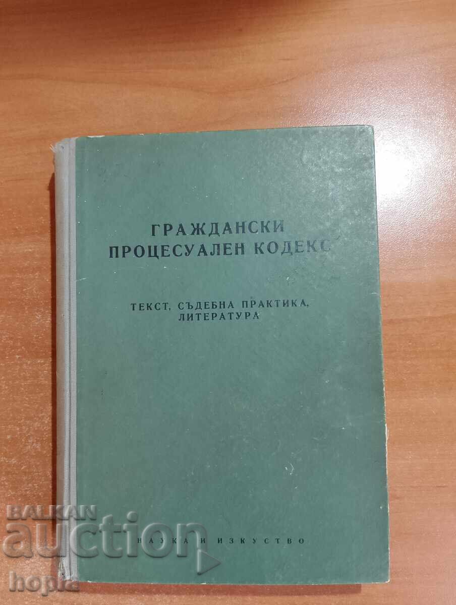 CODE OF CIVIL PROCEDURE 1957 CODE OF CIVIL PROCEDURE 1957