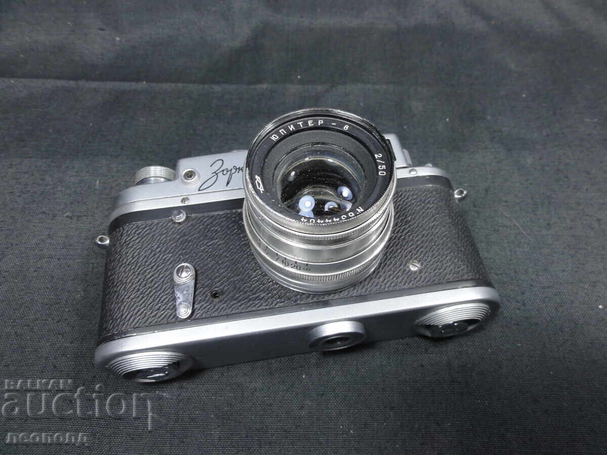 Delivery of BZTs STAR Retro Soviet USSR Film Camera ZORKI 4 ZORKI