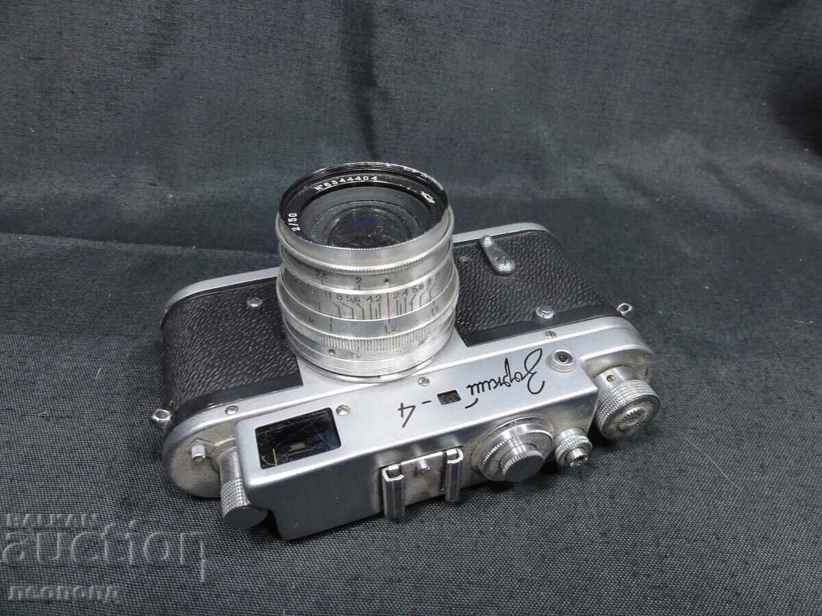 BZTs STAR Retro Soviet USSR Film Camera ZORKI 4 ZORKI - 5