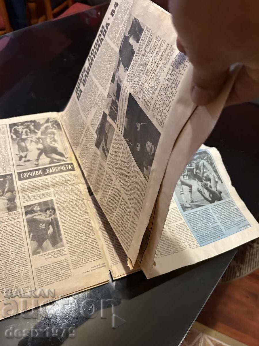 Start Herald from 1981, issue 658, 16 pages - 6 Start Herald from 1981, issue 658, 16 pages - 6