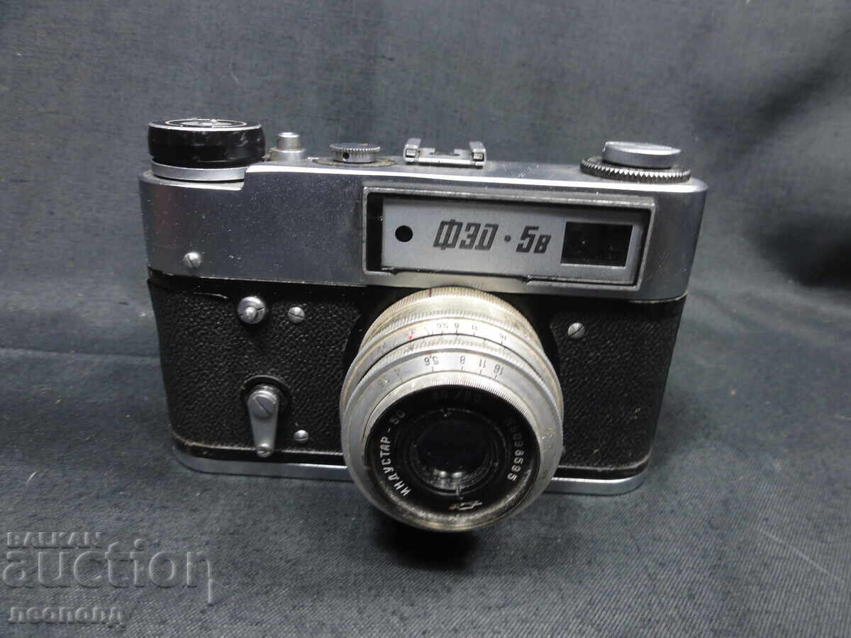 BZTS STAR RETRO SOCIALIST USSR LENS CAMERA FED 5V FED with price 21.00 BGN | € 10.74