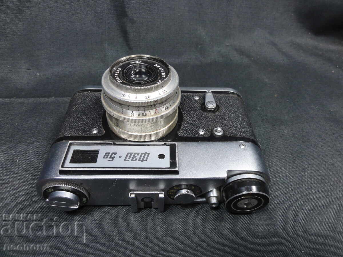 BZTS STAR RETRO SOCIALIST USSR LENS CAMERA FED 5V FED - 6