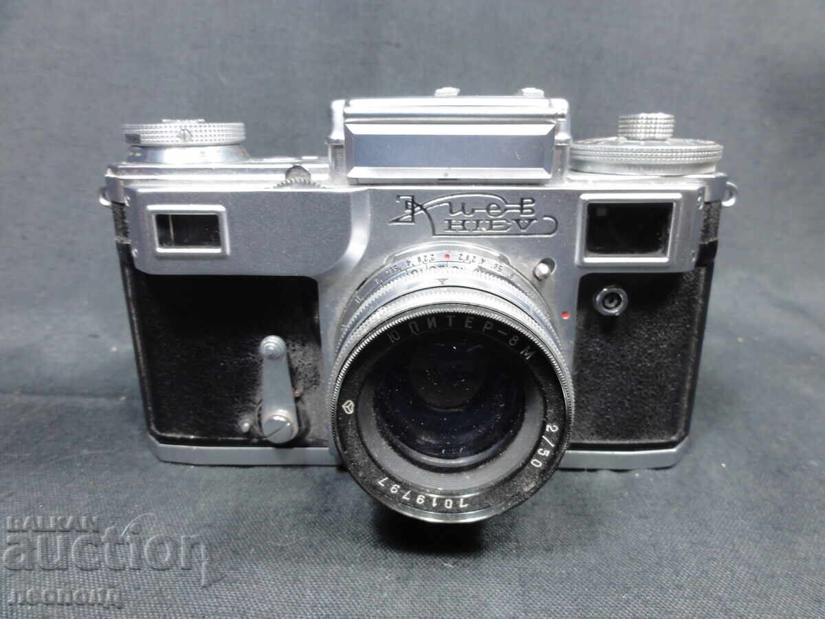 BZTS STAR RETRO SOCIALIST USSR LENS CAMERA KIEV with price 23.88 BGN | € 12.21 BZTS STAR RETRO SOCIALIST USSR LENS CAMERA KIEV with price 23.88 BGN | € 12.21