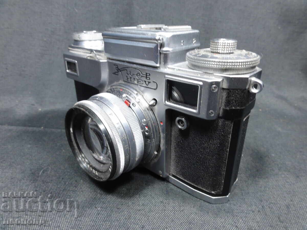 Auction BZTS STAR RETRO SOCIALIST USSR LENS CAMERA KIEV Auction BZTS STAR RETRO SOCIALIST USSR LENS CAMERA KIEV