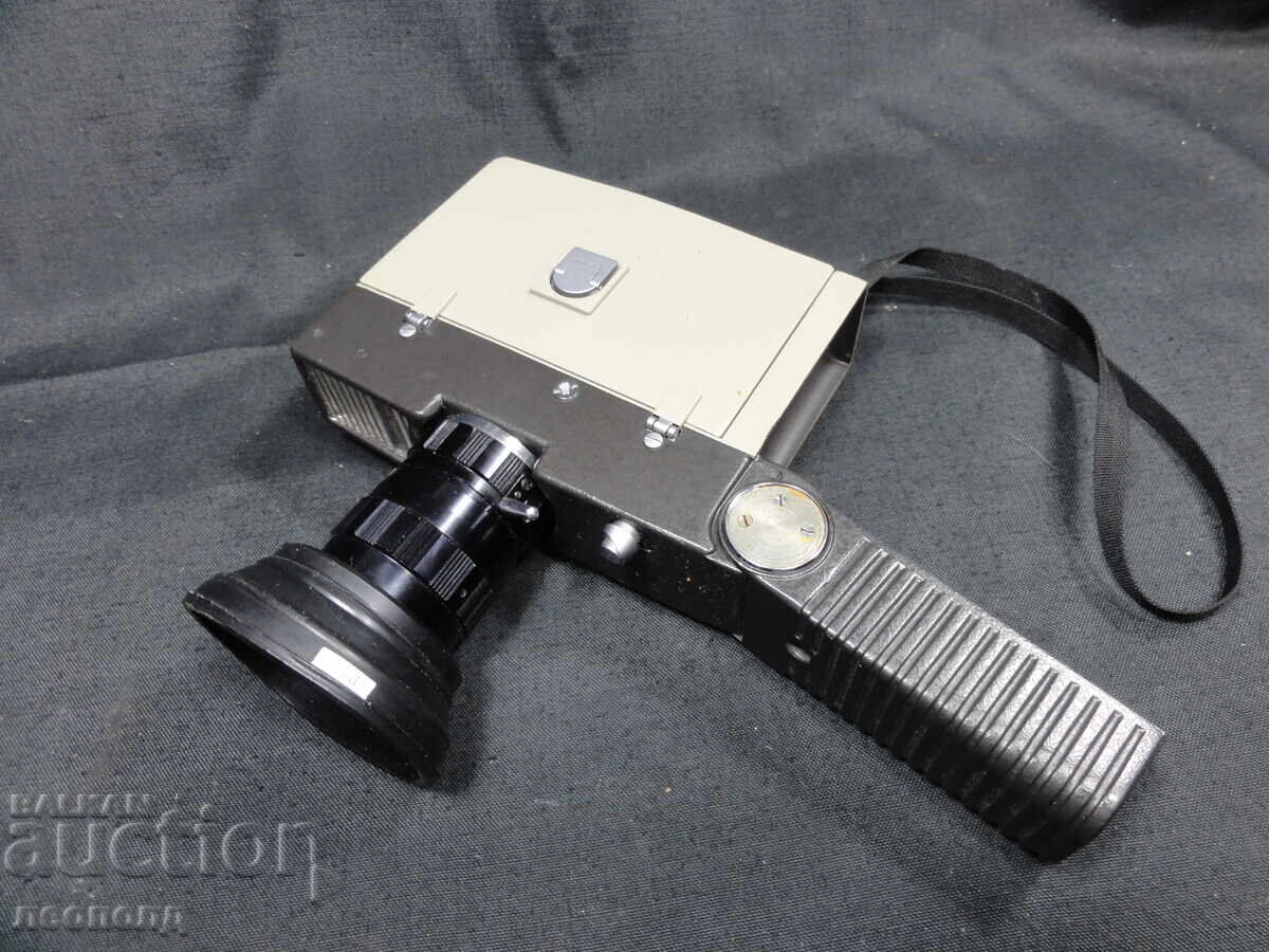BZC STARA RETRO 8mm MOVIE CAMERA SANKYO 8CM CAMERA with price 30.00 BGN | € 15.34
