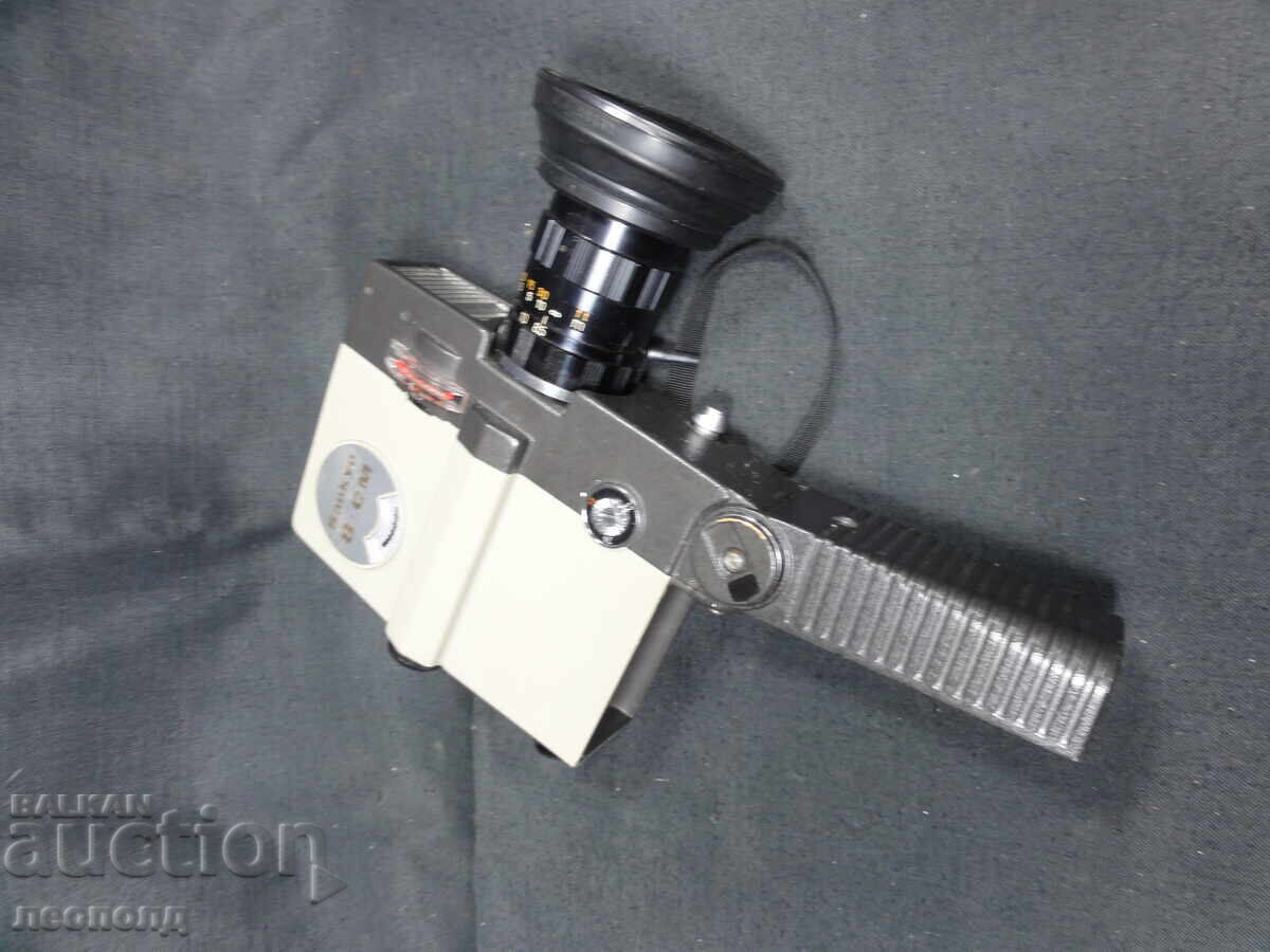 Delivery of BZC STARA RETRO 8mm MOVIE CAMERA SANKYO 8CM CAMERA
