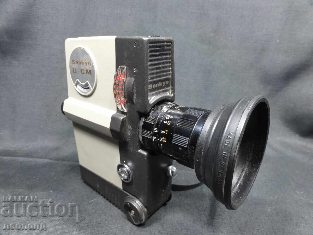 BZC STARA RETRO 8mm MOVIE CAMERA SANKYO 8CM CAMERA - 5